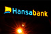 Портфолио - Световые буквы - "HANSA BANK"