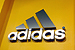 Портфолио - Вывески интерьерные - Интерьерная вывеска сети магазинов "Adidas"