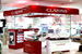Портфолио - Clarins  Shop-in-Shop
