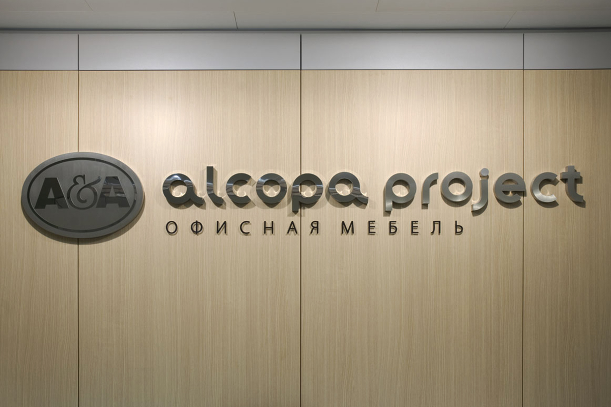 Салон офисной мебели ALCOPA PROJECT