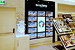 Корнер | ЛазерСтиль - торговая мебель, рекламные и торговые стойки - Sisley  Корнер в Иль де Боте Мега Химки