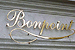 Портфолио - Вывеска фасадная магазина "Bonpoint"