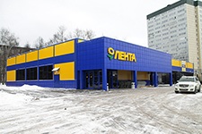 Оформление фасада супермаркета "ЛЕНТА"